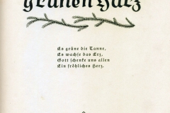 hzgrn001