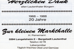 histimg349