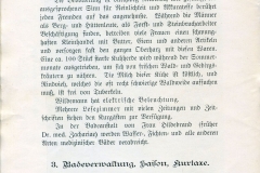 pwima-007