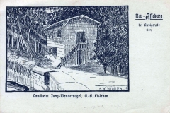 histimg038